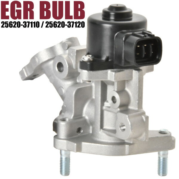 プリウス ZVW30 ZVW35 EGRバルブ バルブキット ガスケット付 25620-37110 25620-37120