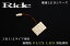 ライフ RIDE LEDルームランプ 20発 1点 JB1/JB2 [H10.10-H16.9]