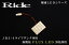 ライフダンク RIDE LEDルームランプ 20発 1点 JB3/JB4 [H12.12-H15.8]