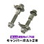 m-14064の画像