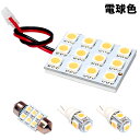 84 gF dF LED[v B33W/B36W ekS [H31.3-] 4_Zbg