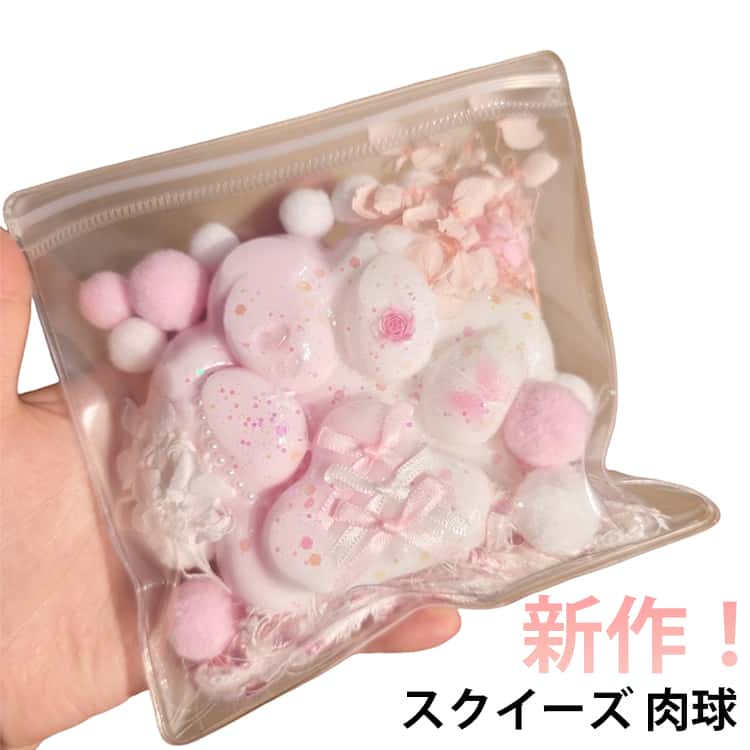 おもちゃ そっくり 中サイズ スクイーズ 新作！大サイズ ネコ Y2K 低反発 猫の肉球 かわいい 握る 肉球 もちもち 肉球 ねこ オシャレ 握って遊ぶ スクイーズ ストレス解消 おしゃれ かわいい ピンク 癒し系 ストレス解消