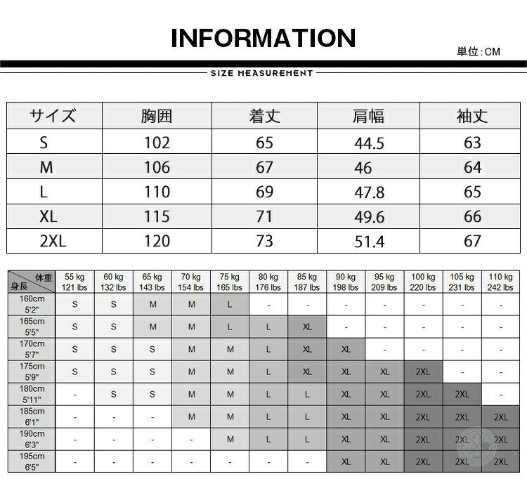 長袖ポロシャツ メンズ おしゃれ ゴルフ ゴルフウェア ボタンダウンポロシャツ スポーツ おしゃれ カジュアル トップス ロンT ビジネス 切り替え 作業服 制服 ルームウェア ジャージ 上 ビズポロ カットソー Tシャツ シニア 普段着 仕事着 春 秋 冬 infinite-smile-10010102 infinitesmile サンプル画像2
