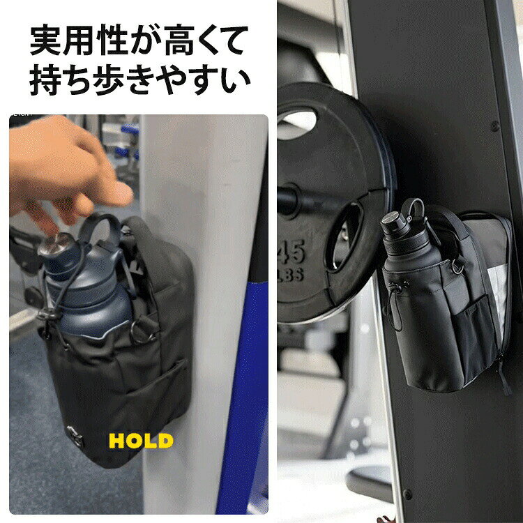 マグバッグ 磁気ジムバッグ（ストラップ付き）磁気吸着 マグネットウォーターボ 大容量 ジッパーロック 防水仕様 ジムウォーターボトルポーチ 男女兼用 軽量 隠し収納ポケット 持ち運びが簡単 フィットネス必需品 ジム/ランニング/通勤/旅行/アウトドア用 infinite-smile-10010581 infinitesmile サンプル画像2