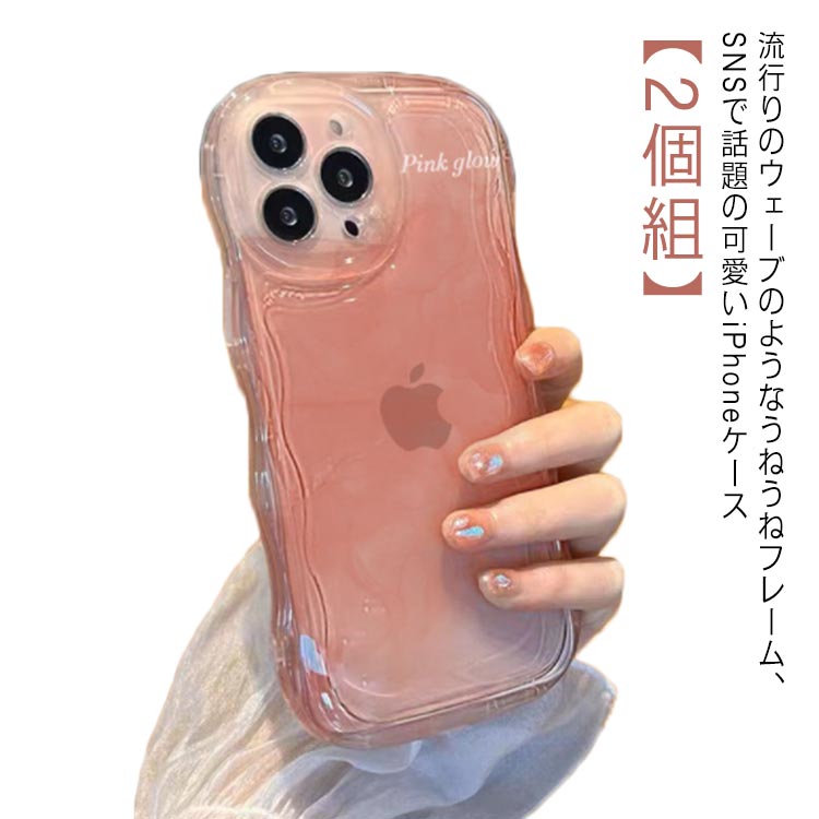 �ʤߤʤ� ��2���ȡ� �������� iPhone������ ���襤�� �ԥ� iphone13pro ���ꥢ max iphone12 �ڹ� ����̵�� �Ѿ׷� iphone14 ���ޥۥ����� ���ꥢ������ ���ͤ��� Ʃ�� �İ��� ������� ��ͤ��襤�� SNS ���ꥳ��