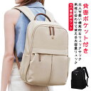 通勤 リュック ビジネス 14インチ pcリュック 軽量 収納 ノートpc ビジネスリュック きれいめ 軽い レディース 大容量 パソコンリュック a4 PC 軽量 防水 対応 おしゃれ pcバッグ 通勤バッグ 薄型 仕事 出張 営業 通勤用 会社通い 女性(4)