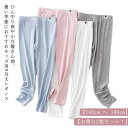 キッズ 夏用 薄手 スパッツ スポーツ キッズ 冷 ジュニア ひんやり 9分丈 レギンス 女の子 接触冷感 インナー レギンス ガールズ 感 涼しい 【2枚セッ...