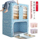 3個セット 100L 布団ケース 衣類収納 布団 収納袋 丈夫 布団 収納ケース ワイヤー入り 衣類 収納ケース 持ち手付き 大容量 布団収納 収納ボックス 羽...