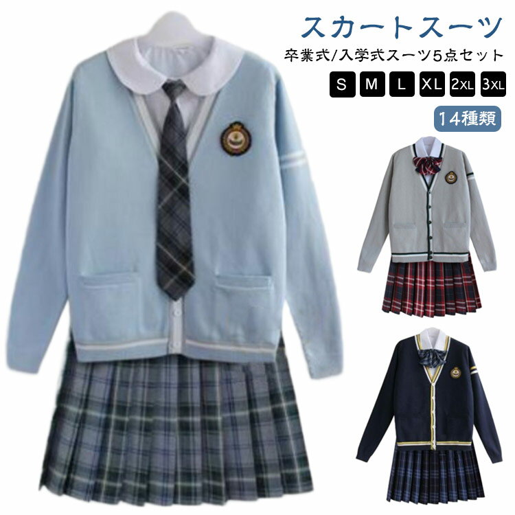 ��5�����åȡ� ´�ȼ� ���ؼ������� ���� ���� �����ץ� ���� �⹻�� �ץ꡼�ĥ������� �����ץ���� �ե����ޥ륹���� ���åȥ��å� �岼���å� �������� ...