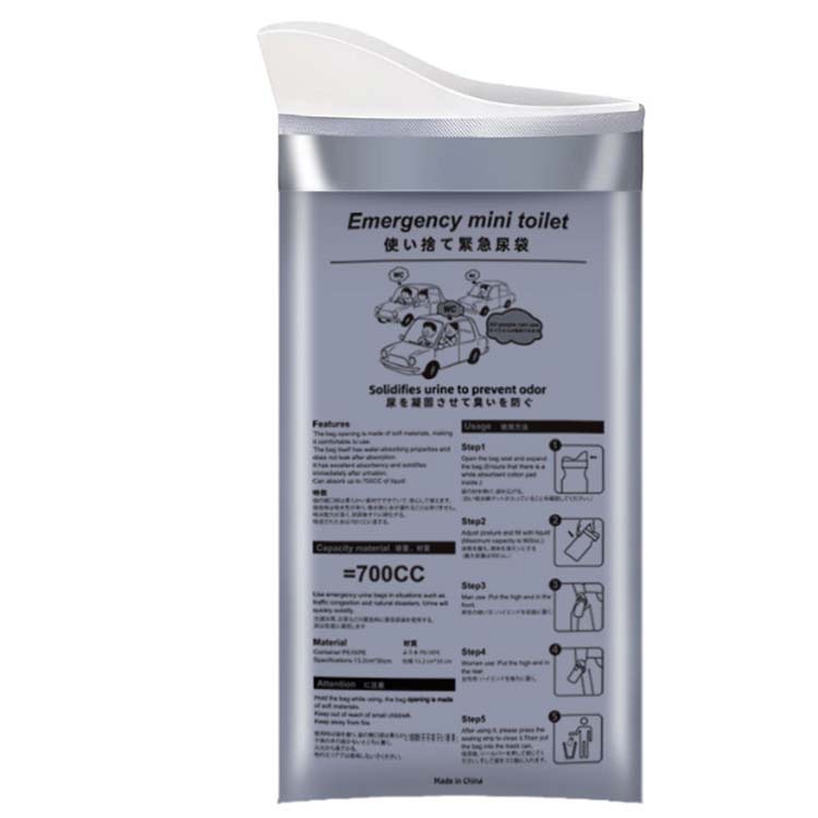 30枚セット 簡易トイレ 非常用トイレ 緊急ミニトイレ 小便用 700cc 渋滞時 アウトドア 緊急用 おしっこ袋 固まる こぼれない 非常用 防災用品 介護 登山 災害 緊急 車内泊 避難所 男女兼用 ドライブ 携帯用