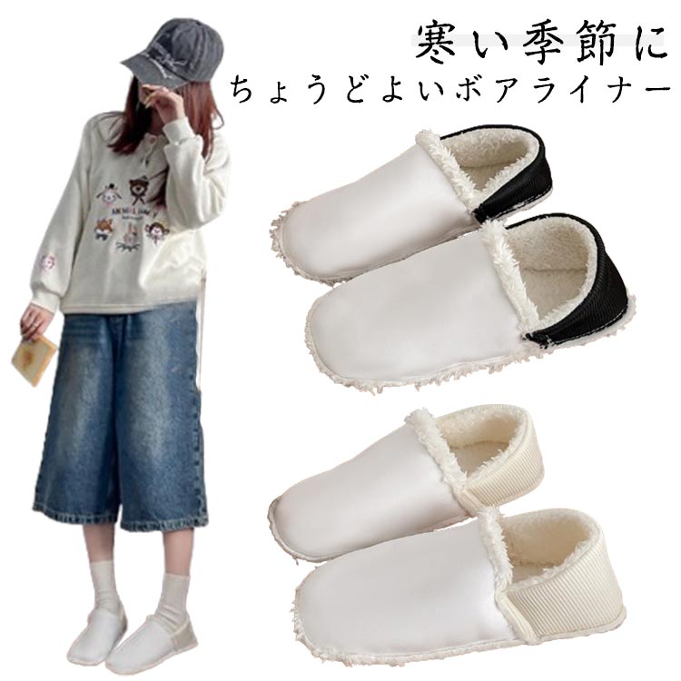 infinitesmile㤨2­å ä 饤ʡ ܥ饤ʡ ʡ ܥ ߤ ΢ Ȥ 塼  곰ǽ ѥ󥽡 å Ĥä ٥  ѡפβǤʤ1,149ߤˤʤޤ