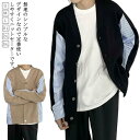 ブラウス コート 秋 メンズ vネック ビジネス カジュアル 春 ニット セーター カーディガン トレーナー スウェット スクールカーディガン 大きいサイズ ゆ...