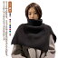 スヌード ニットスヌード レディース マフラー ニットストール ネックウォーマー ケープ トップス 巻物..