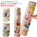 高さ47cm ディスプレイケース 77cm ケース ケース 展示ボックス ぬいぐるみ収納ボックス 107cm 透明 幅26cm ぬいぐるみ 円柱形 防塵 DIY 人形 蓋付き 収納 コレクションケース 大容量 おもちゃ収納ボックス(3)