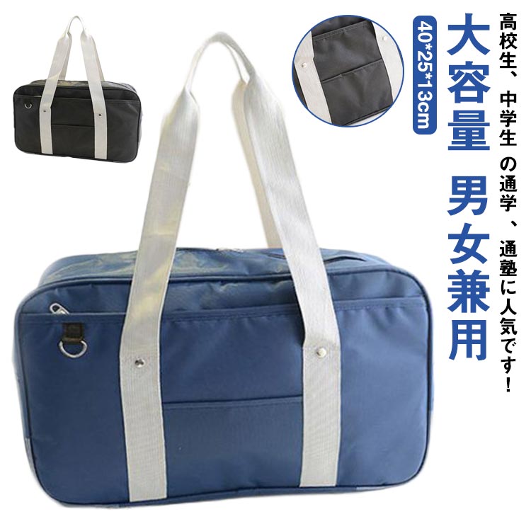 �ȡ��ȥХå� �� �̳إ��Х� ��������Хå� ������ ���󤲥Хå� ���ҹ��� �̳إХå� ���֥Хå� ���� �������� ����ץ� ̵�� ��� �˽����� ���ݤ�...