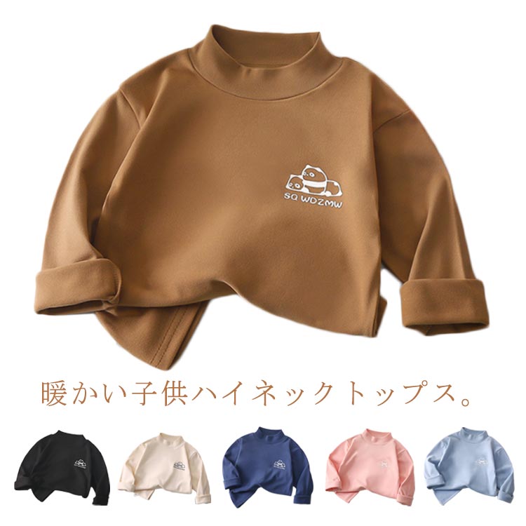 �����ȥ�ͥå� ���åȥ��� �Ҷ��� �ϥ��ͥå� Ĺµ 110 �ȥåץ������λҡ��ˤλҡ����å��ѡ���˥��å��������ä����������ߡ�����̵�����ϥ��ͥå�T����ġ�...