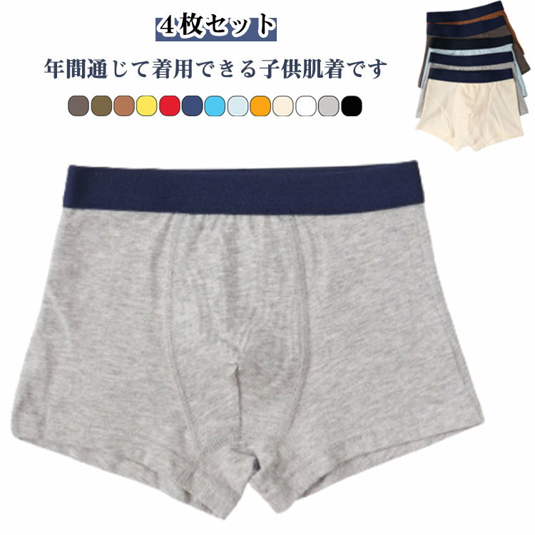 4�祻�å� �ѥ�� ���å� ����ʡ��ѥ�� �ܥ������ѥ�� �Ҷ� �ˤλ� �˻����硼�� ����ʡ� �� ���åȥ� ̵�� ���� ����˥� �̳� ���� �������������...