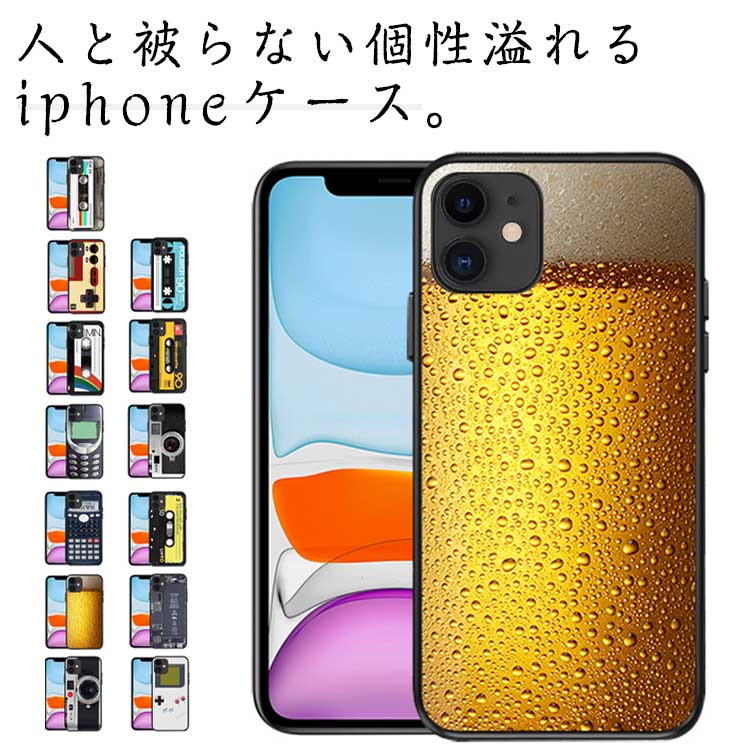 ProMax iphone13mini iphone 케이스 레트로 SE 가라케풍 케이스 iphone14 개성 카세트 테이프 무료 배송 iphone12proMax 카메라 보호 스마트폰 케이스 커버 내충격 경량 한국 세련된 iphone15