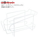 可動式 冷蔵庫 コロコロ ビール 缶ストッカー 缶 収納ラック 缶 缶ラック 缶ディスペンサー 取り出しやすい 缶収納 スチールラック ビールストッカー 缶ホル...