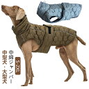 S-2XL 裏ボア ドッグウェア 犬 服 イタグレ服 背中開き 中綿 コート 犬服 ダウン ハイネック ベスト ジャケット ジャンバー 秋 冬 厚手 裏起毛 防...