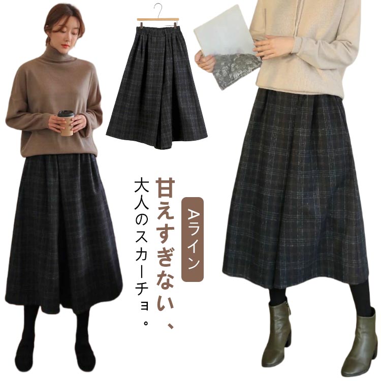 楽天市場】キュロット チェック柄（レディースファッション）の通販