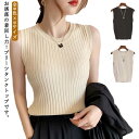 トップス 5XL レディース 3XL ストレッチ ノースリーブ ラウンドネック ニットトップス M レイヤード風 ニットインナー タンクトップ プリーツ 春 夏 S Tシャツ L XL 2XL シンプル 4XL 全9色×9サイズ!サマーニット