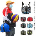 ボールケース 7号球 サッカー ボールバッグ 2WAY トート バッグ バスケットボール 防水 ボールリュック バスケットボールバッグ バスケ用バッグ バスケ用...