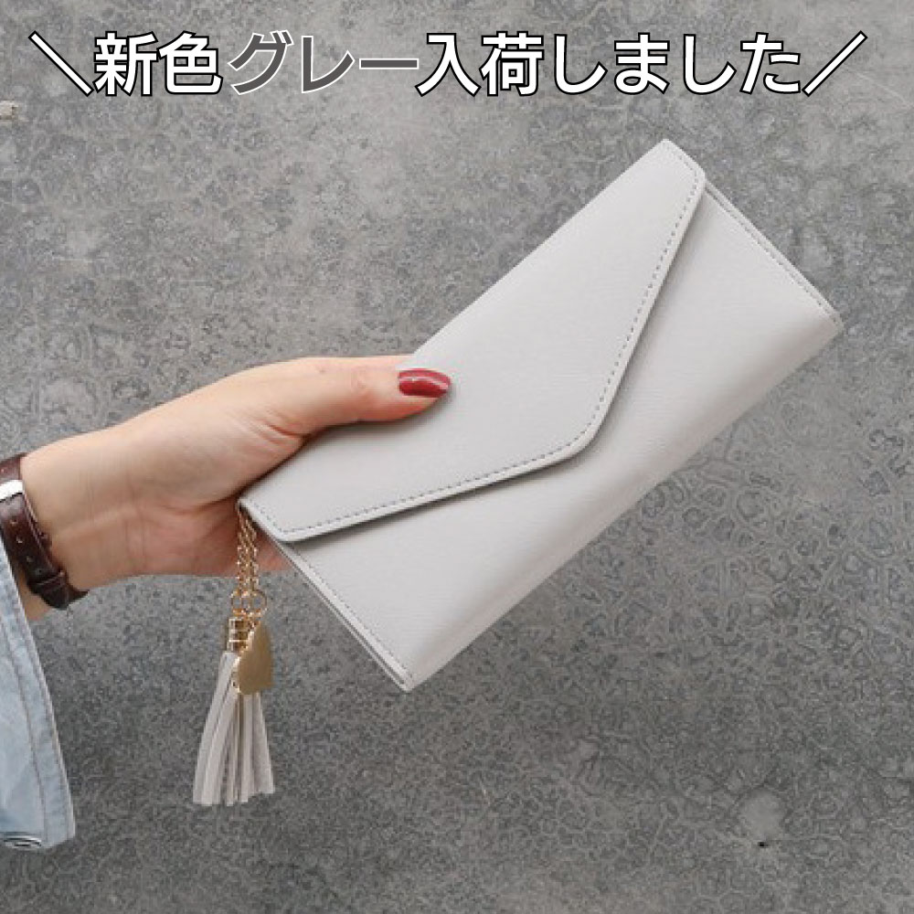 長財布レディース薄型カードケースおしゃれかわいい薄めお札小銭軽量フリンジハート