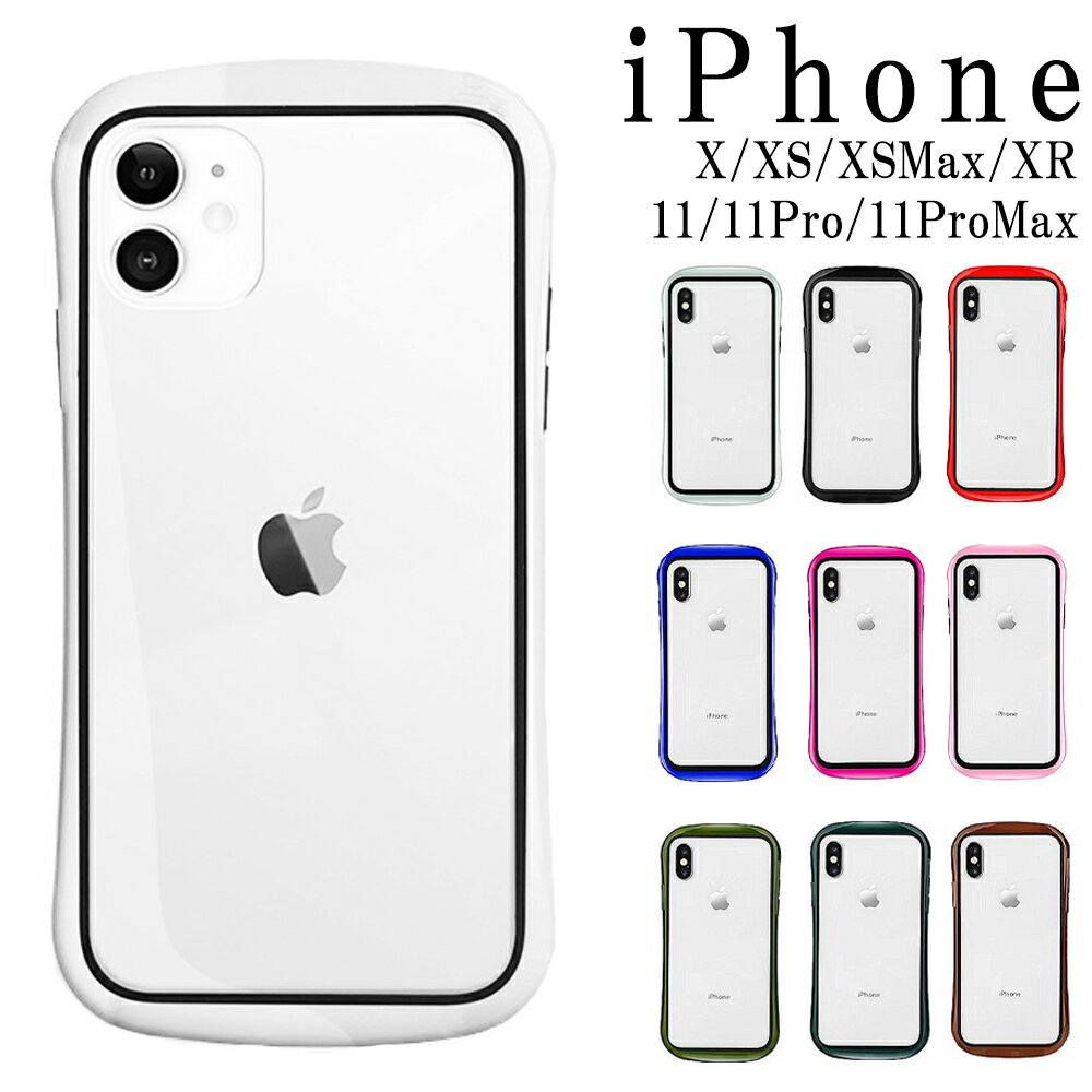 iPhoneケースiPhone ケース iPhone11 i