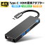 USB Type-C ϥ 5in1 SDɥ꡼ HDMI ݡ 4K USB 3.0 PDб SD/Micro TF ɥ꡼ Ѵ Ÿ USBѴץ ֥ microSD
