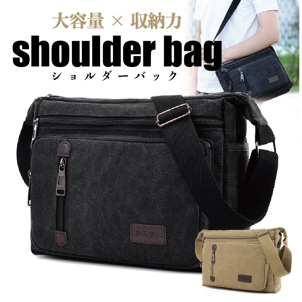 ショルダーバック メンズ 大きめ ポケット 収納 大容量 斜めがけ 肩かけ おしゃれ 20代 30代 メッセンジャーバック ワンショルダーのサムネイル