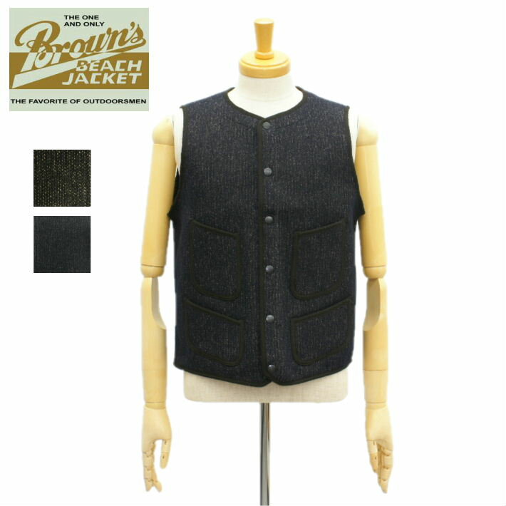 ブラウンズビーチ BBJ-001 ビーチクロス アーリーベスト ゴマ塩 メンズ BEACH CLOTH EARLY VEST BROWN 039 S BEACH