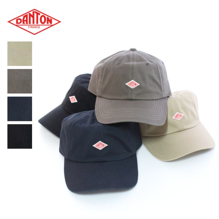 Rakuten - ダントン DT-H0227TKC 6パネルキャップ 帽子 CAP コットンツイル レディース メンズ DANTON
