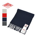 ダントン DT-H0226MUF ウール カシミアマフラー レディース メンズ DANTON