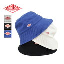 ダントン DT-H0229VAT コットンツイル バケットハット 帽子 レディース メンズ DANTON COTTON TWILL BUCKET HAT