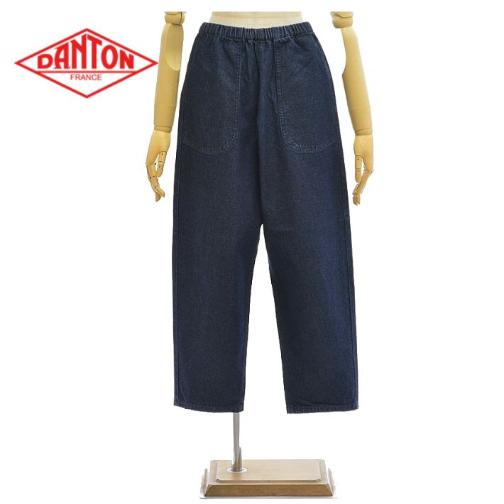 Rakuten - ダントン JD-2540DDM 10ozデニム イージーパンツ ジーンズ レディース DANTON