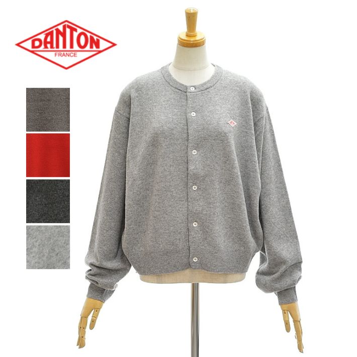 楽天市場】ダントン danton ラムウール クルーネックカーディガンの通販