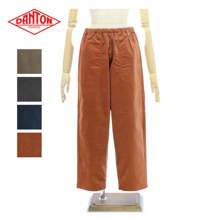 Rakuten - ダントン JD-2540SRC ストレッチコーデュロイ イージーパンツ レディース DANTON