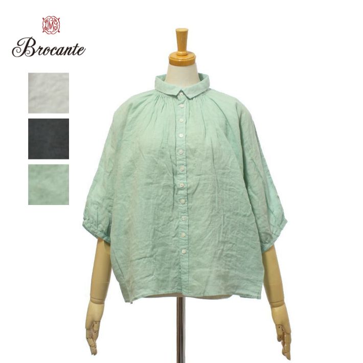 Rakuten - ブロカント 36-0340L リネンキャンバス グランシャツ Brocante [メール便可]