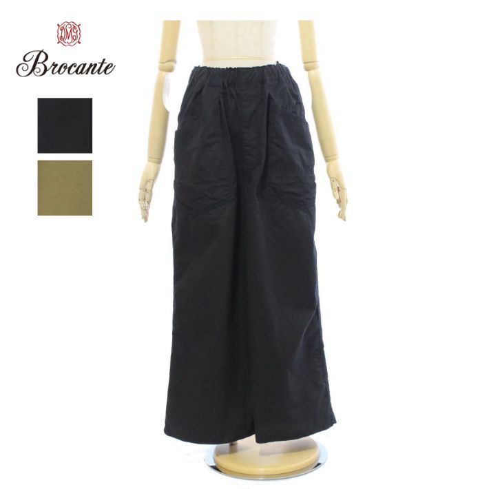Rakuten - ブロカント 33-0431X 高密度ウェザー デフォルメエペパンツ Brocante