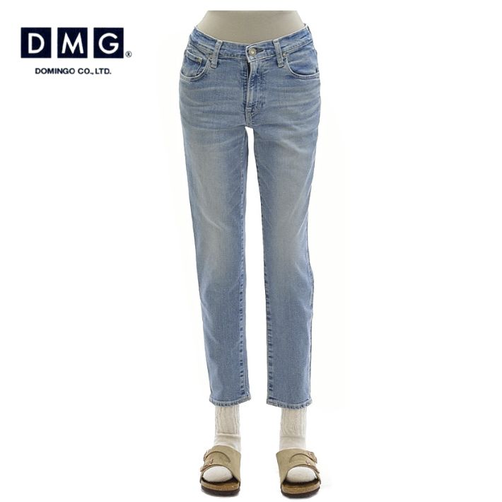 Rakuten - DMG 11-186D 24-2 11oz ストレッチデニム アンクルデニム ストレッチジーンズ 加工 レディース ドミンゴ