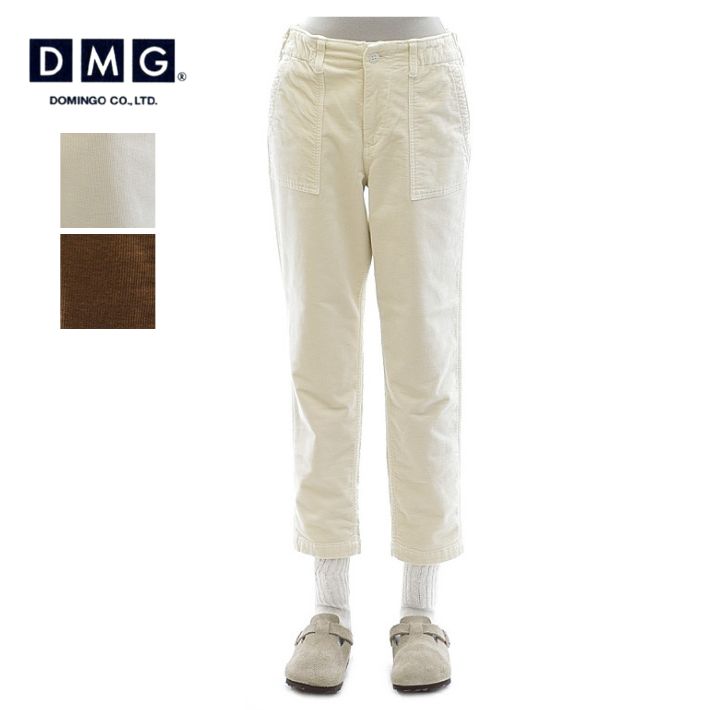楽天市場】dmg コーデュロイ パンツの通販 楽天市場】dmg コーデュロイ パンツの通販