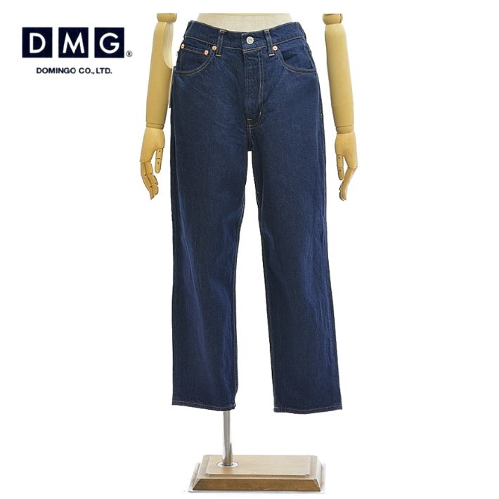 DMG 14-245C 29-8 綿ライクストレッチデニム イージーテーパードデニム レディース ドミンゴ