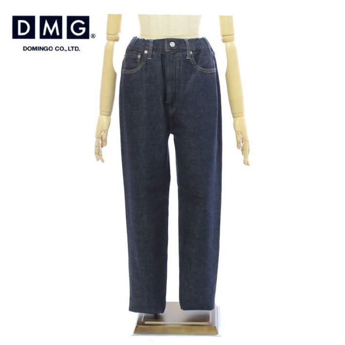 Rakuten - DMG 11-0227D 298 甘織デニム 5Pイージーデニム ワンウォッシュ ジーンズ ドミンゴ レディース
