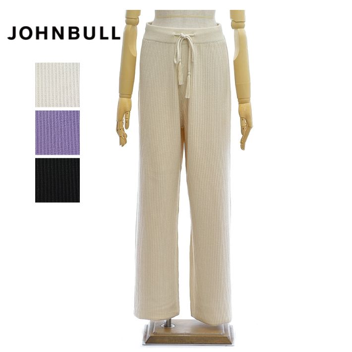 Rakuten - ジョンブル JL233P12 変形リブニットパンツ レディース Johnbull