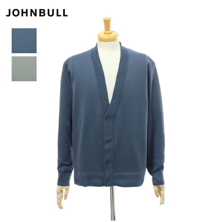Rakuten - ジョンブル JM241N02 ACTIVE DRY カーディガン メンズ Johnbull