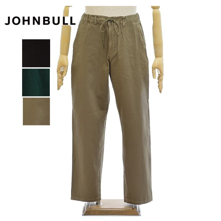 Rakuten - ジョンブル JM241P10 コットン リネン イージーパンツ メンズ Johnbull