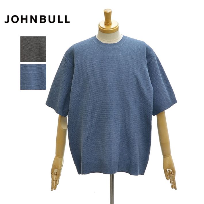 ジョンブル JM243N01 ACTIVE DRY 半袖Tシャツ メンズ Johnbull [メール便可]