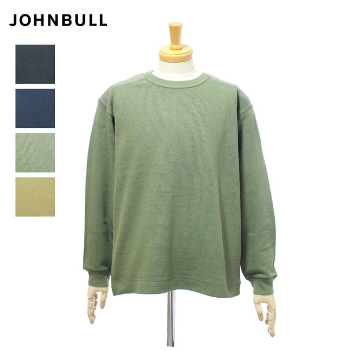 Rakuten - ジョンブル JM243C03 コマンドニット プルオーバー メンズ Johnbull