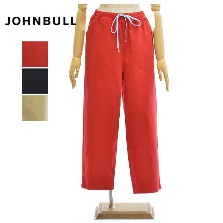 Rakuten - ジョンブル JL251P18 コットンリネン イージーパンツ レディース Johnbull